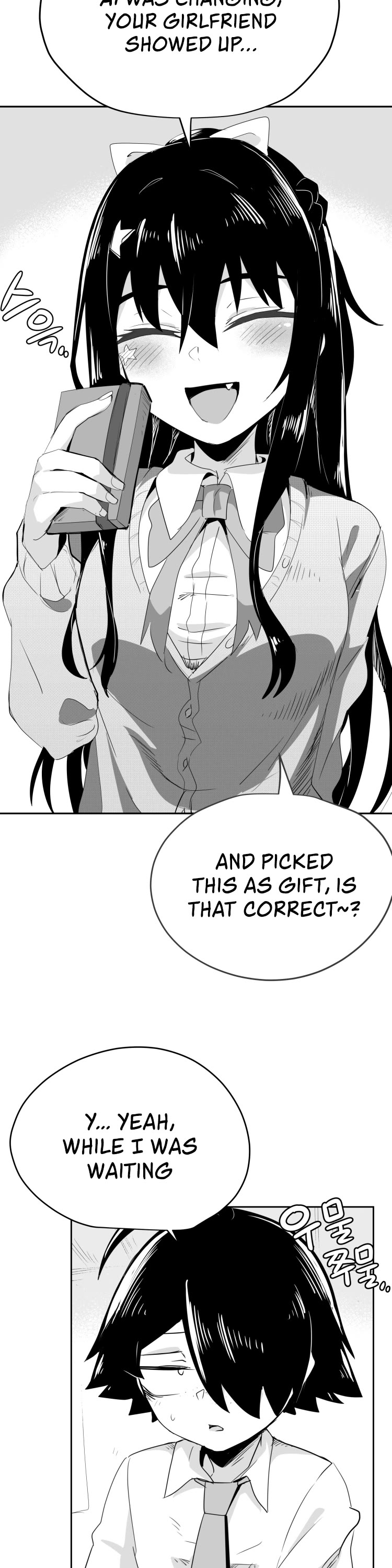 Iljin Romance Chapter 27 page 2 - Chapter 27