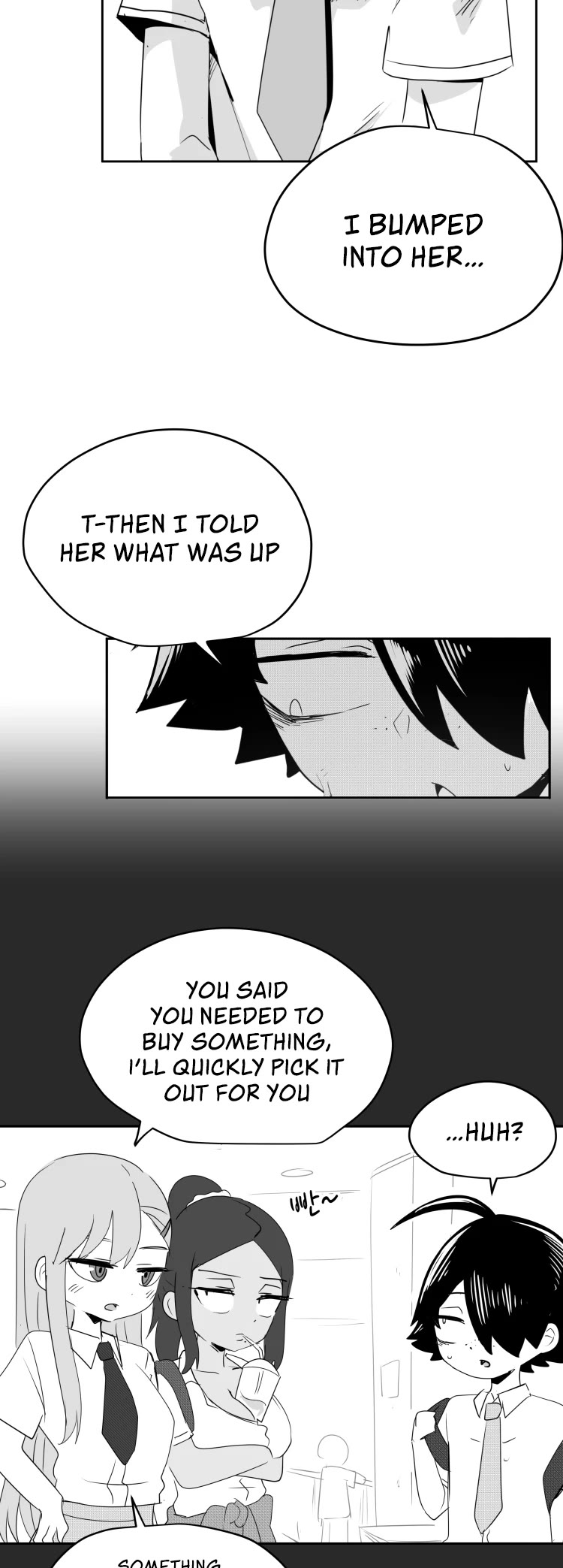 Iljin Romance Chapter 27 page 3 - Chapter 27