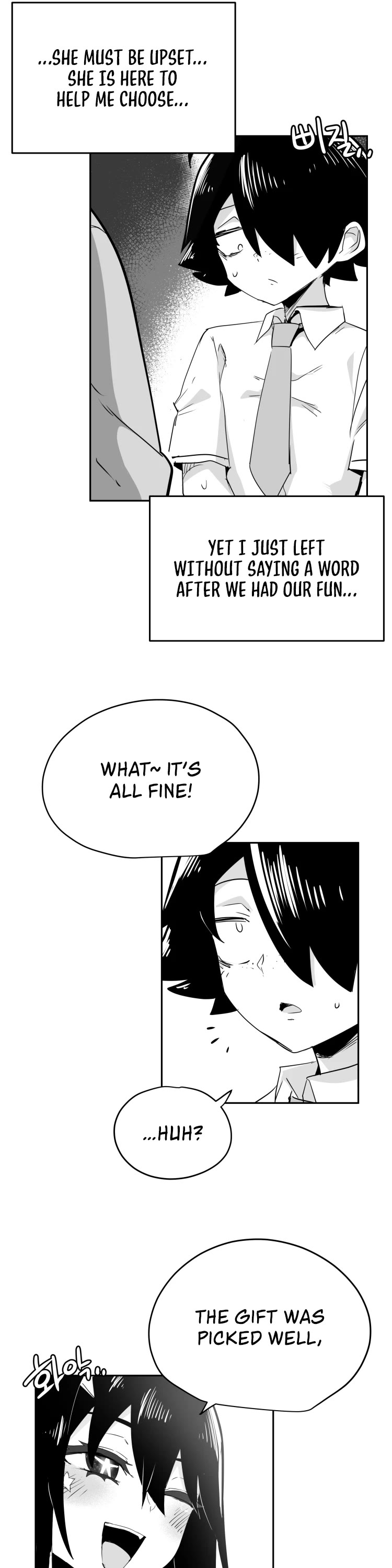 Iljin Romance Chapter 27 page 5 - Chapter 27