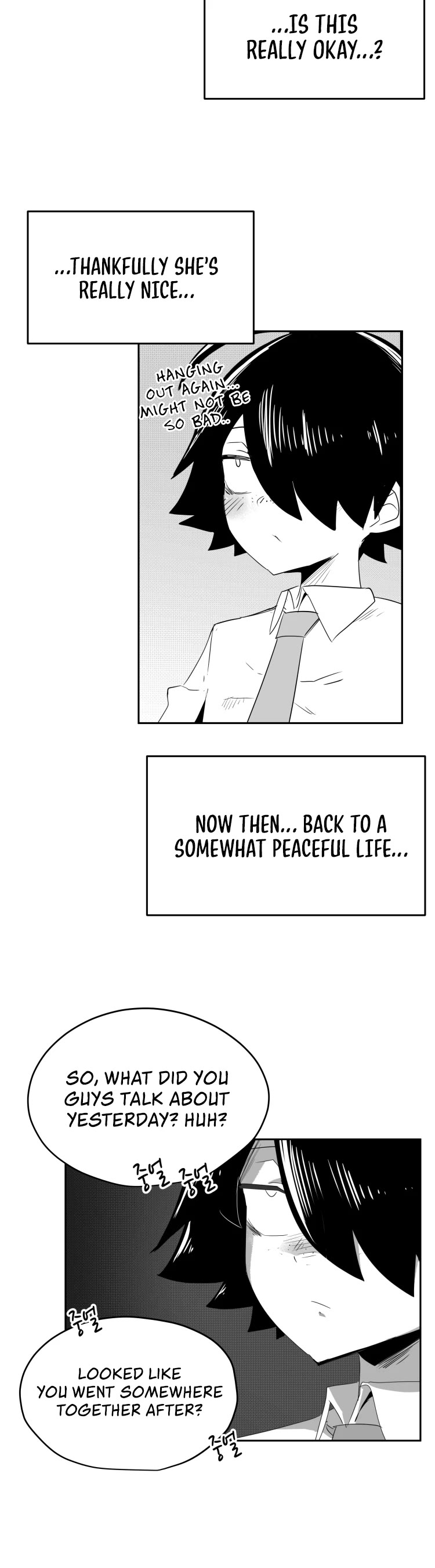 Iljin Romance Chapter 27 page 7 - Chapter 27
