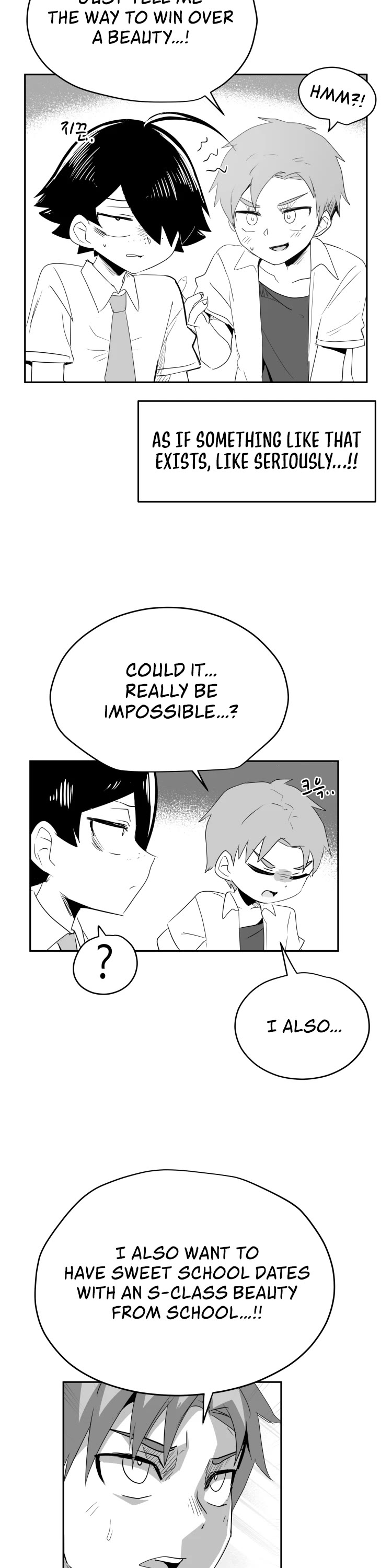 Iljin Romance Chapter 27 page 9 - Chapter 27