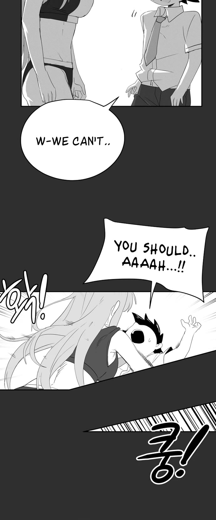 Iljin Romance Chapter 28 page 12 - Chapter 28