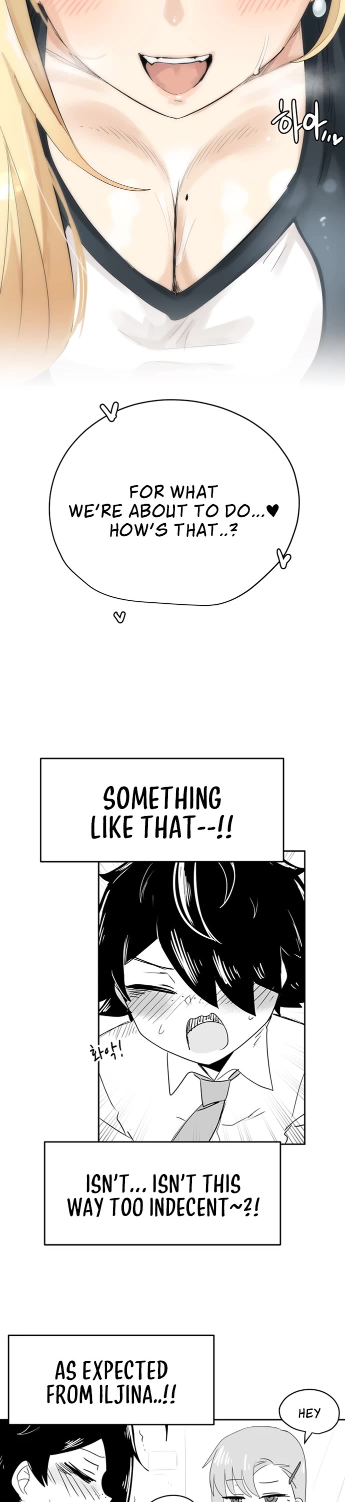 Iljin Romance Chapter 28 page 14 - Chapter 28