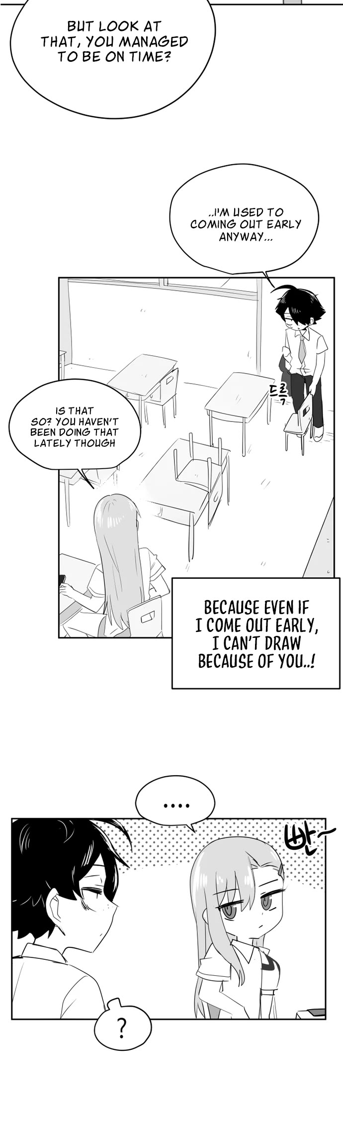 Iljin Romance Chapter 28 page 4 - Chapter 28