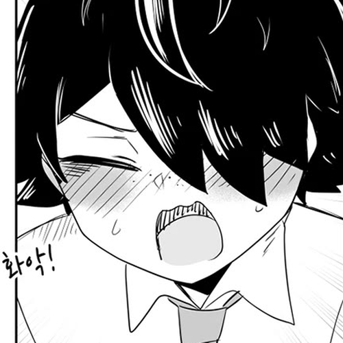 Iljin Romance Chapter 28 cover