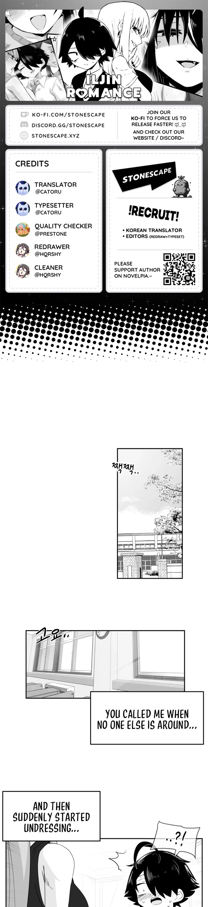 Iljin Romance Chapter 29 page 1 - Chapter 29