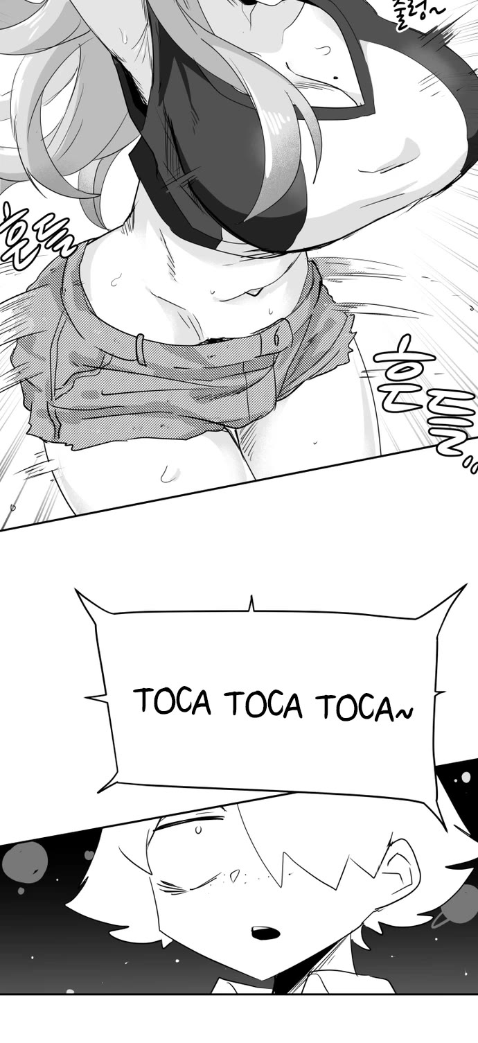 Iljin Romance Chapter 29 page 10 - Chapter 29