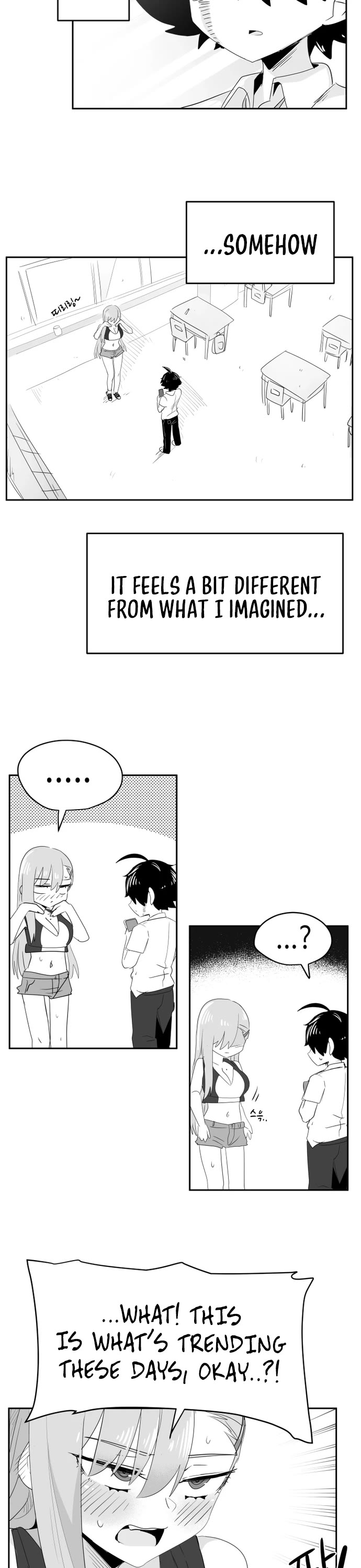Iljin Romance Chapter 29 page 13 - Chapter 29