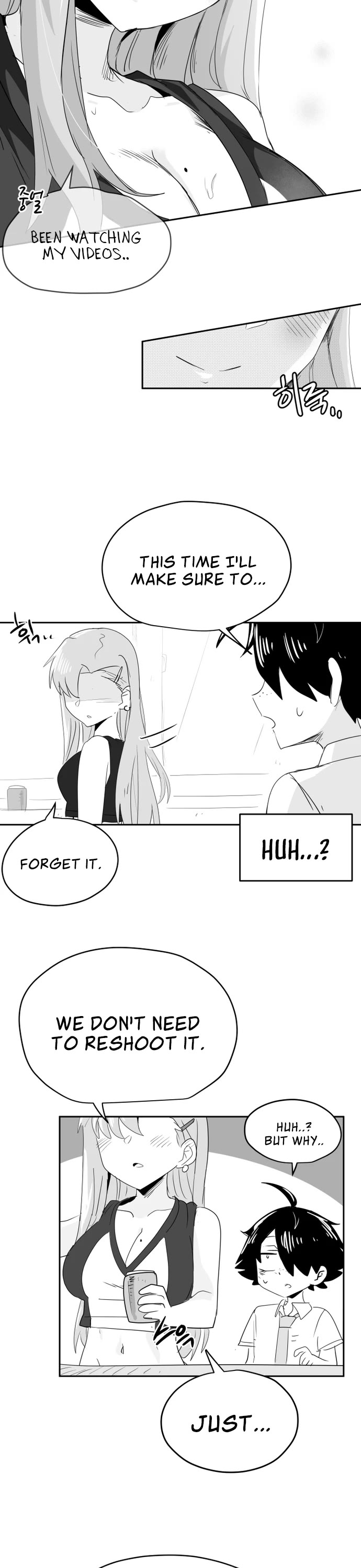 Iljin Romance Chapter 29 page 17 - Chapter 29