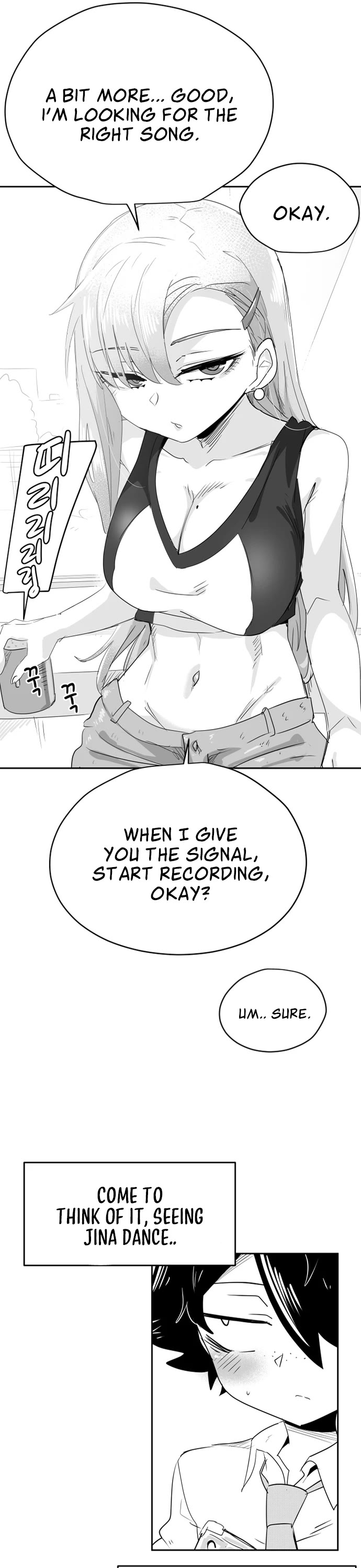 Iljin Romance Chapter 29 page 5 - Chapter 29