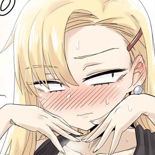 Iljin Romance Chapter 29 cover