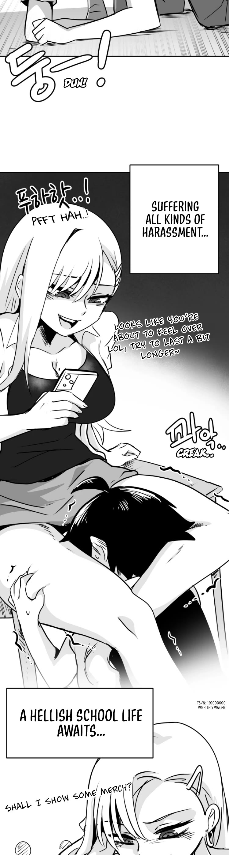 Iljin Romance Chapter 3 page 15 - Chapter 3