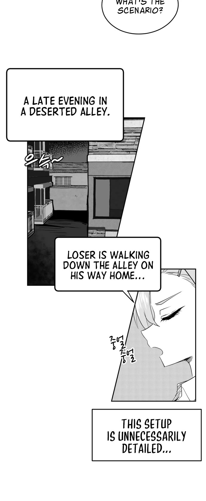 Iljin Romance Chapter 30 page 12 - Chapter 30