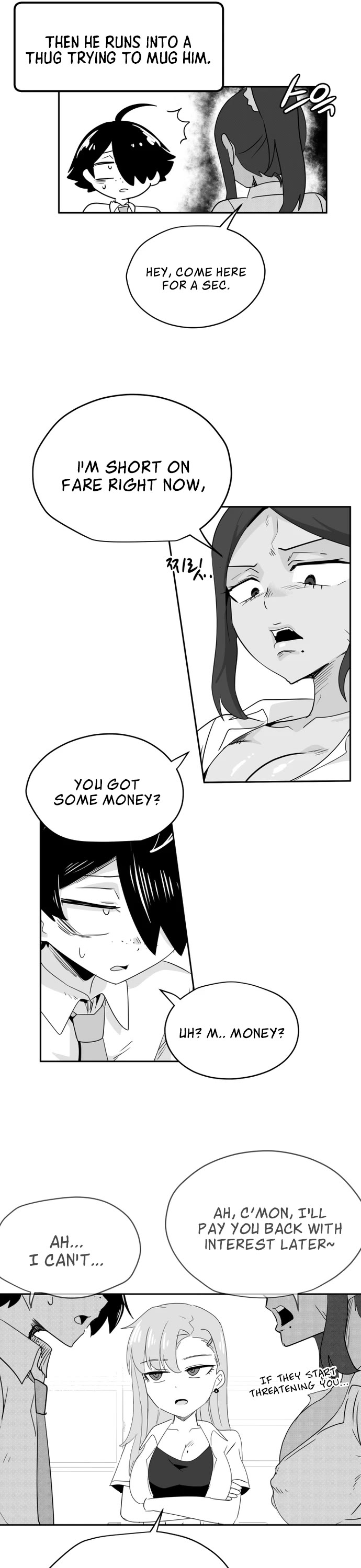 Iljin Romance Chapter 30 page 13 - Chapter 30