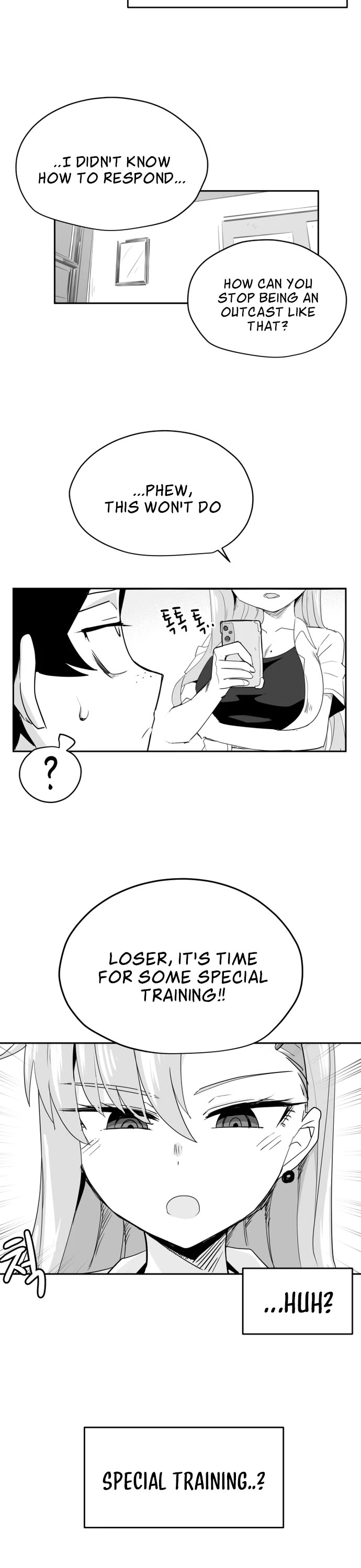 Iljin Romance Chapter 30 page 6 - Chapter 30