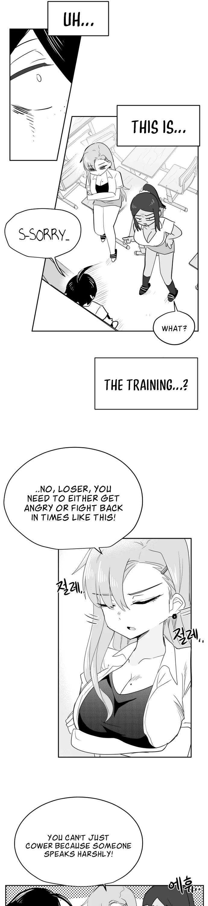 Iljin Romance Chapter 30 page 9 - Chapter 30