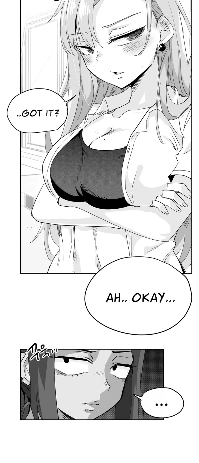 Iljin Romance Chapter 31 page 12 - Chapter 31