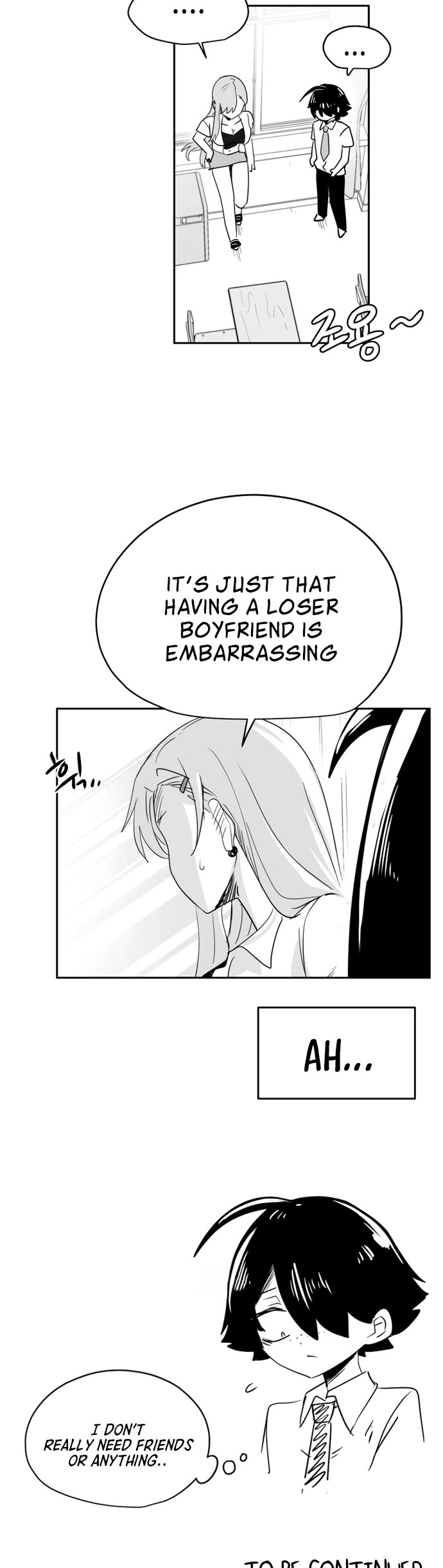 Iljin Romance Chapter 31 page 16 - Chapter 31