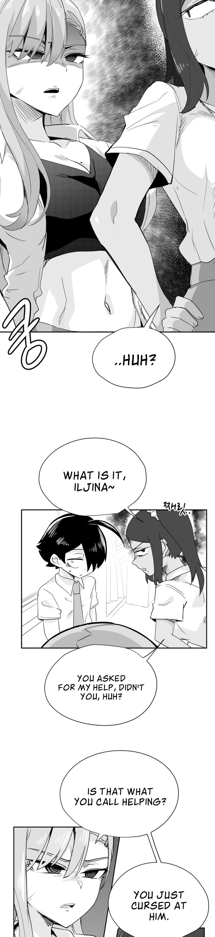 Iljin Romance Chapter 31 page 2 - Chapter 31