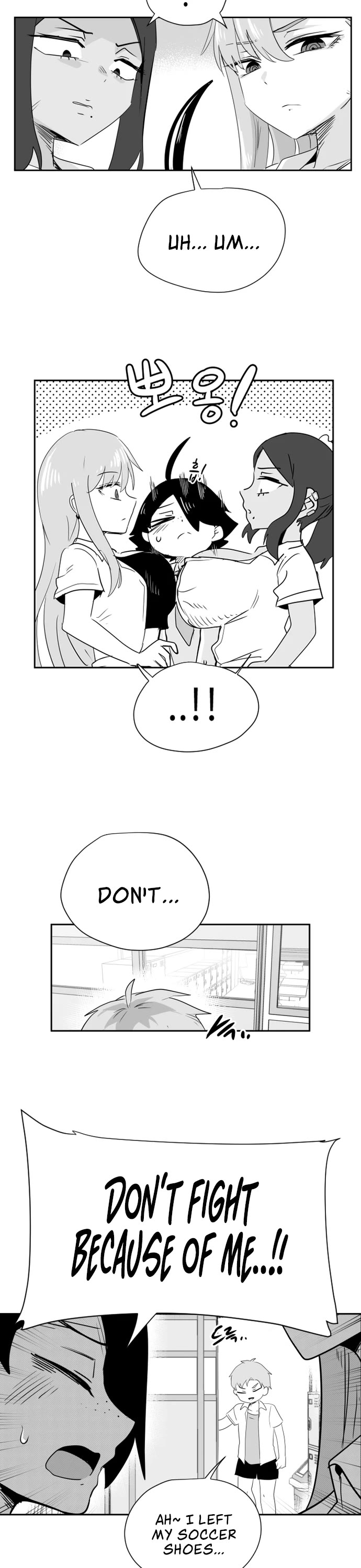 Iljin Romance Chapter 31 page 6 - Chapter 31
