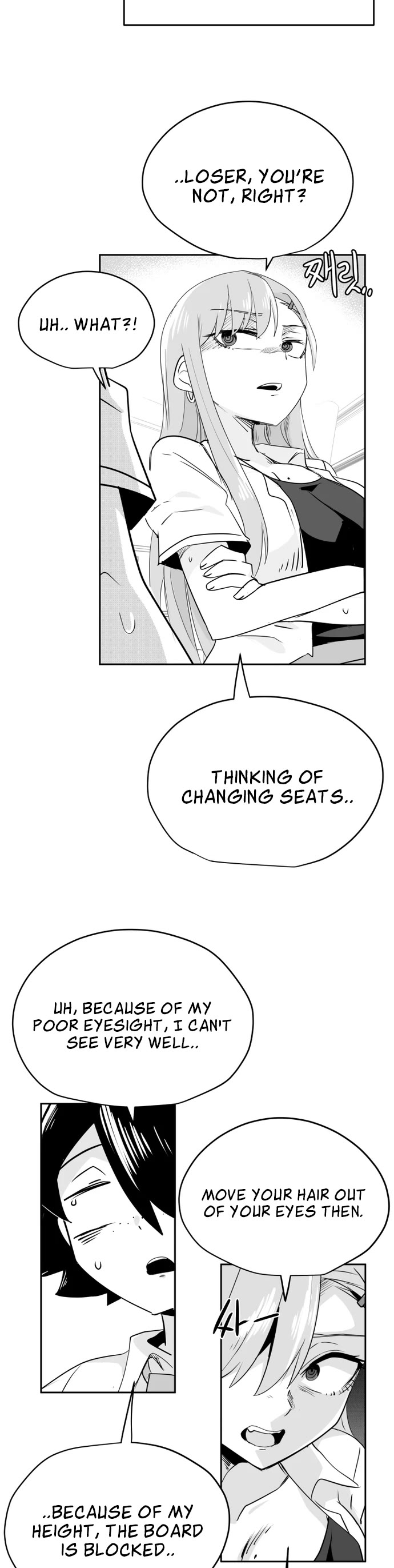 Iljin Romance Chapter 32 page 10 - Chapter 32