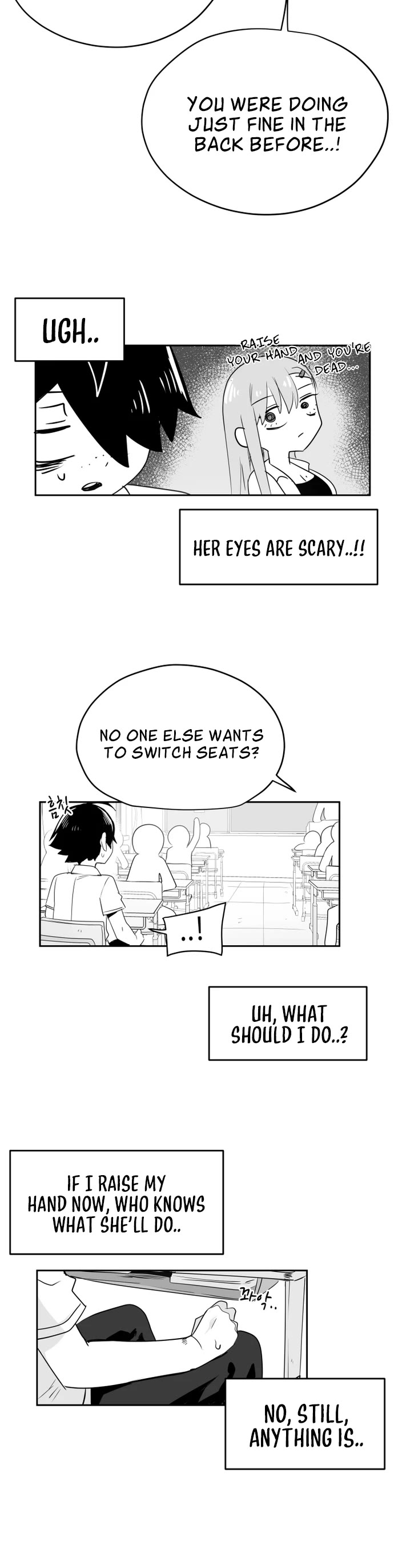 Iljin Romance Chapter 32 page 11 - Chapter 32