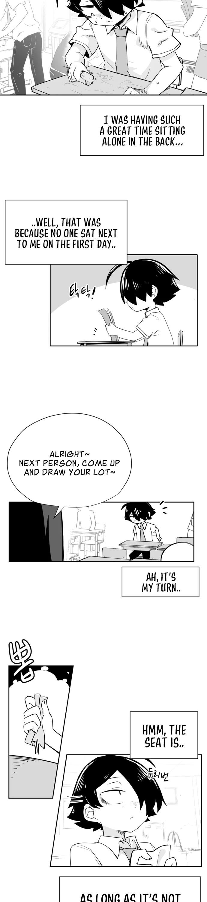 Iljin Romance Chapter 32 page 2 - Chapter 32