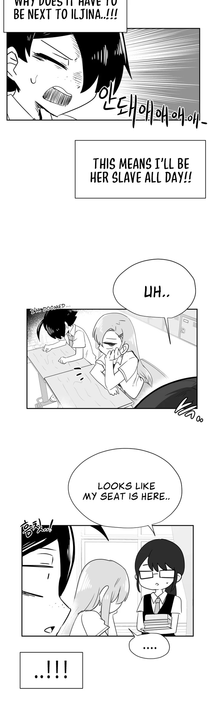 Iljin Romance Chapter 32 page 4 - Chapter 32