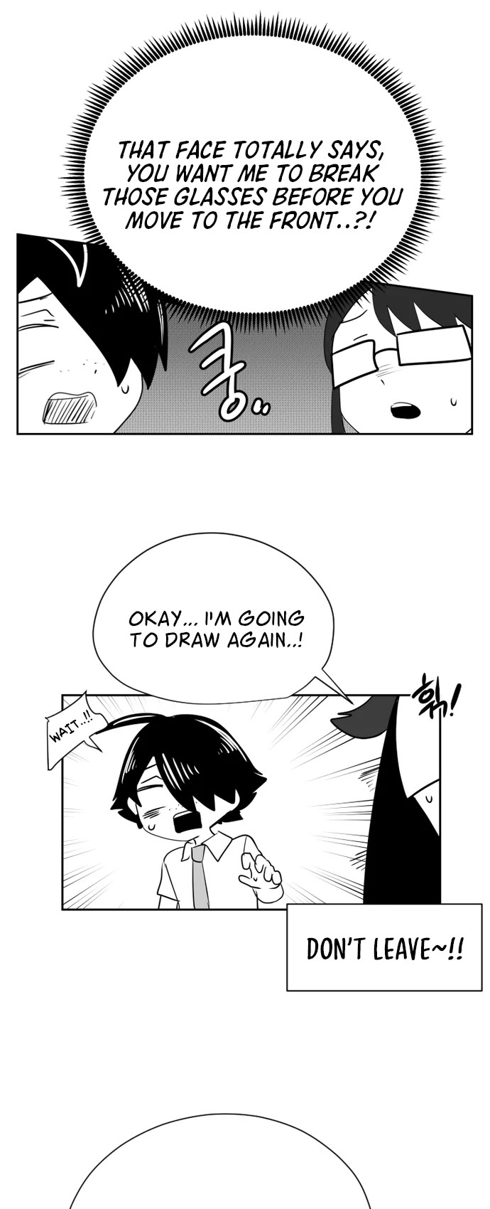 Iljin Romance Chapter 32 page 7 - Chapter 32