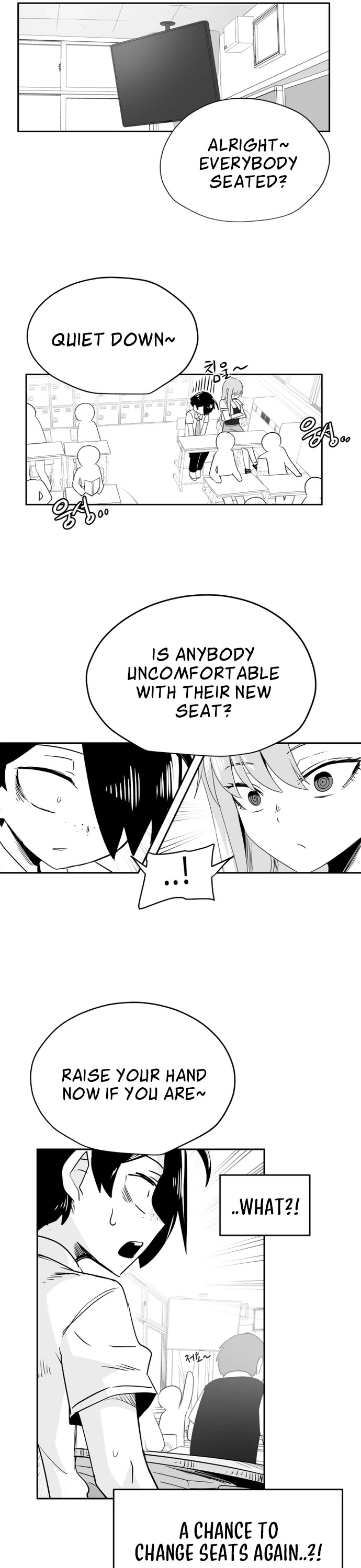 Iljin Romance Chapter 32 page 9 - Chapter 32