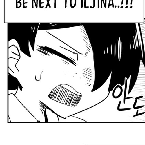 Iljin Romance Chapter 32 cover