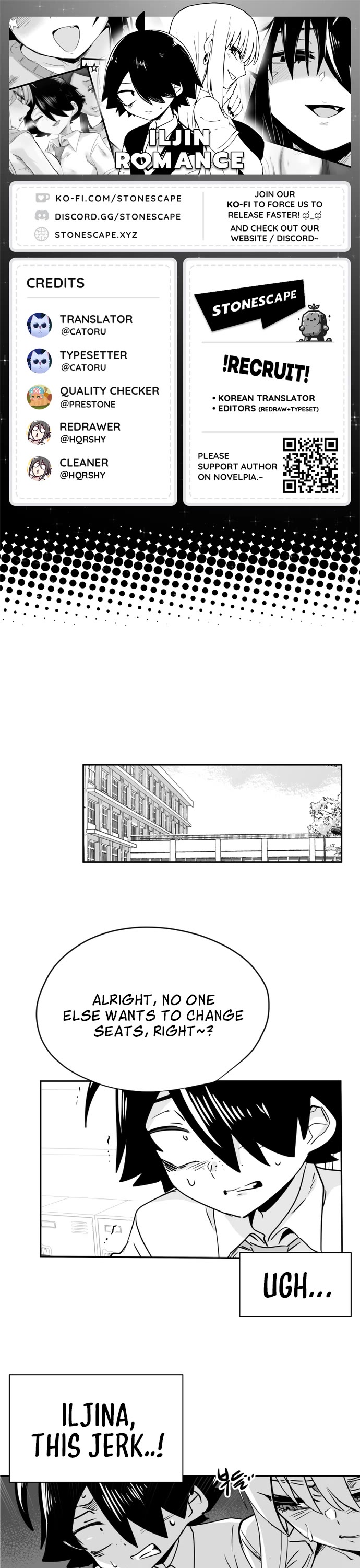 Iljin Romance Chapter 33 page 1 - Chapter 33