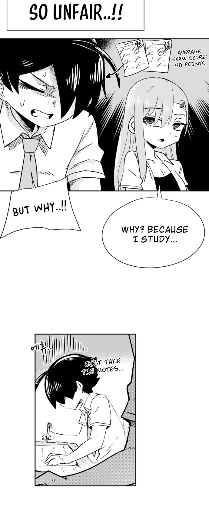 Iljin Romance Chapter 33 page 11 - Chapter 33