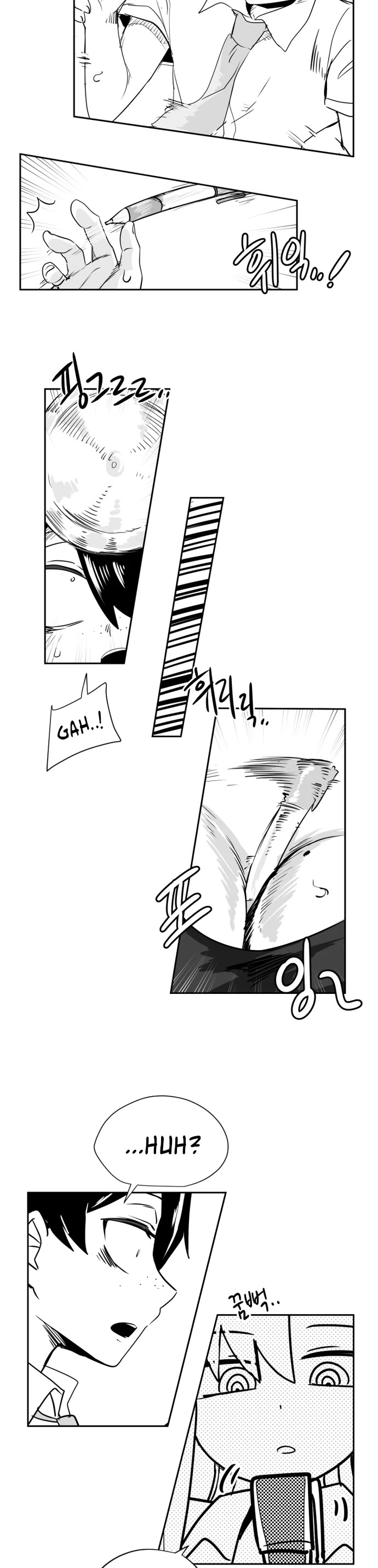 Iljin Romance Chapter 33 page 14 - Chapter 33