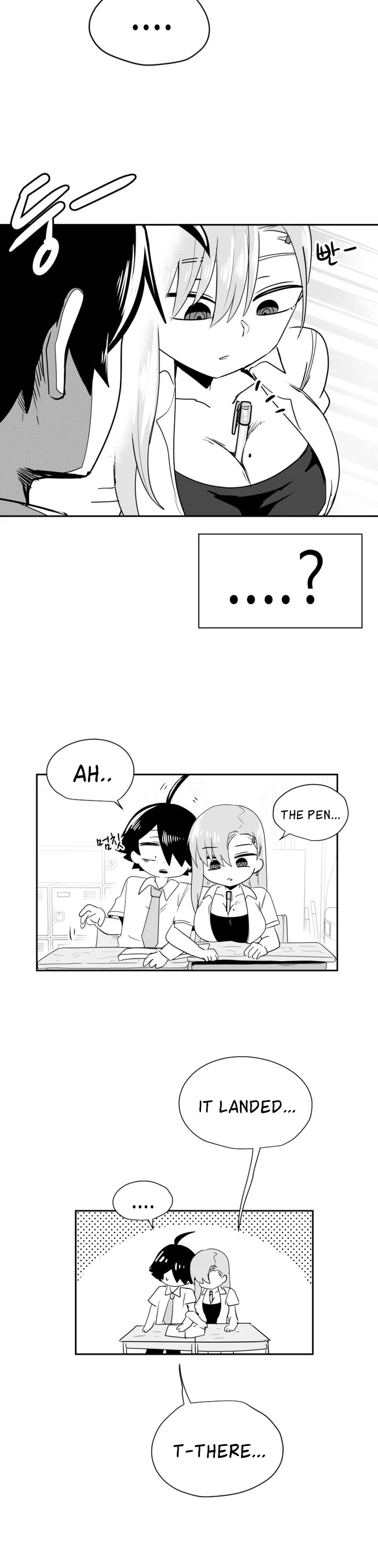 Iljin Romance Chapter 33 page 15 - Chapter 33