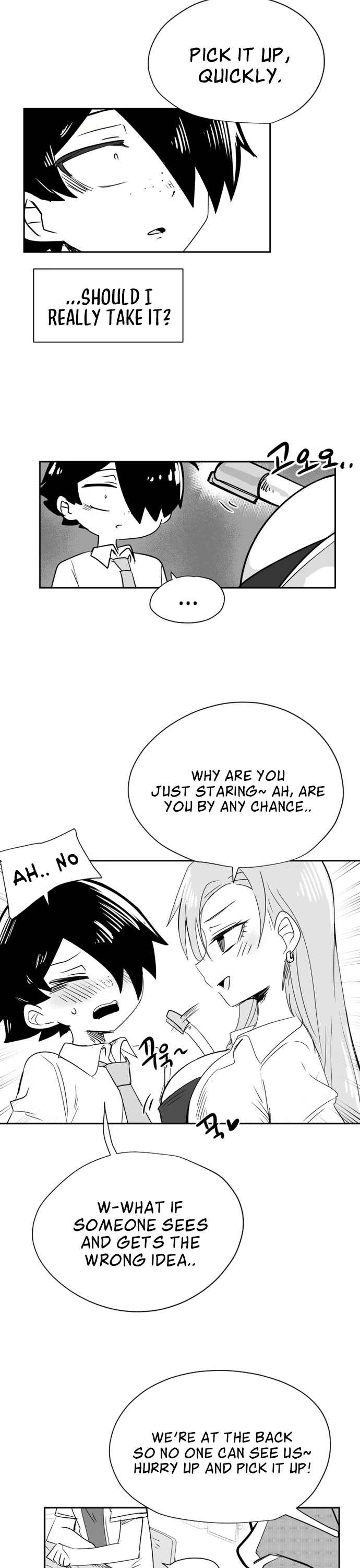 Iljin Romance Chapter 33 page 17 - Chapter 33