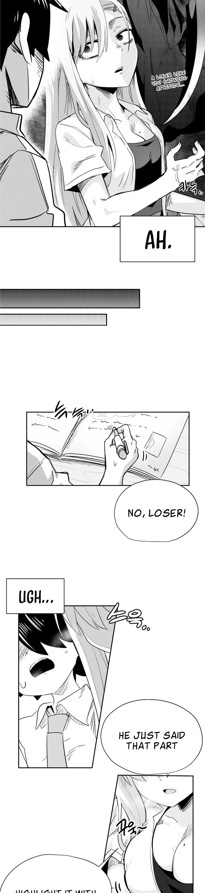 Iljin Romance Chapter 33 page 6 - Chapter 33