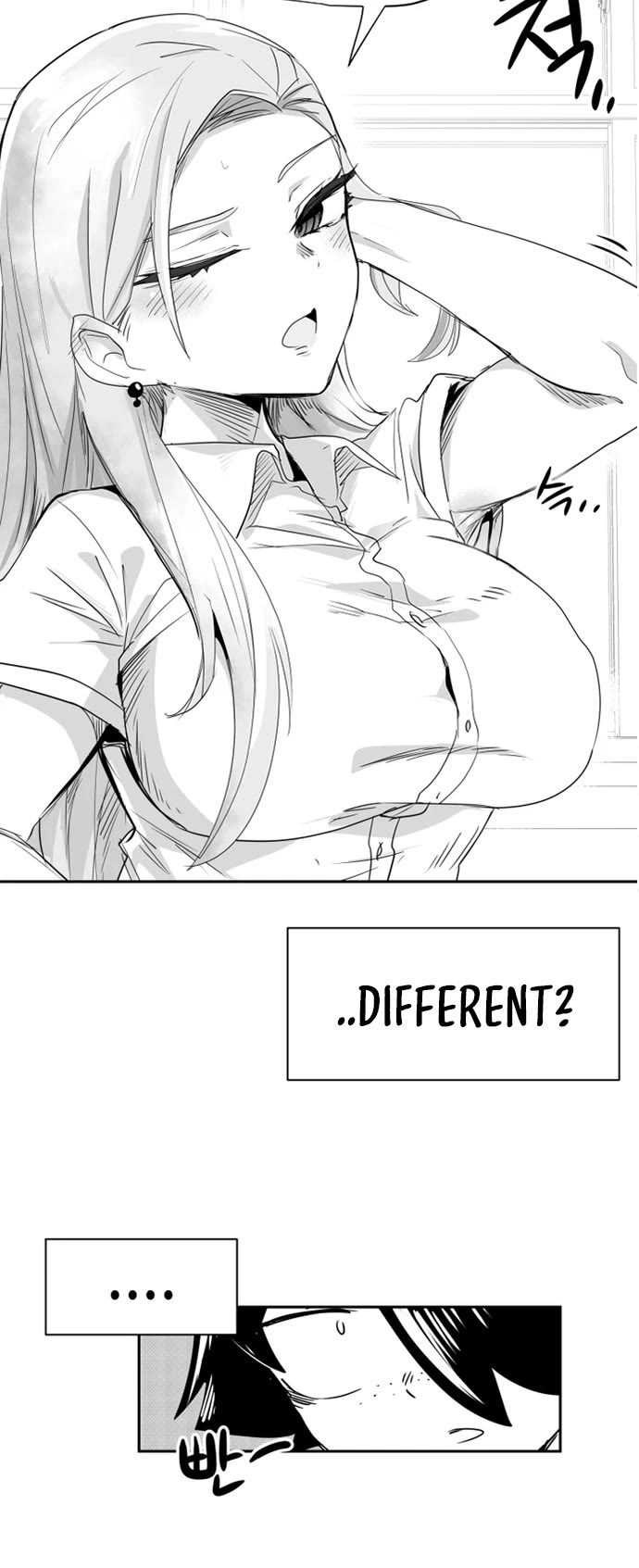 Iljin Romance Chapter 34 page 11 - Chapter 34
