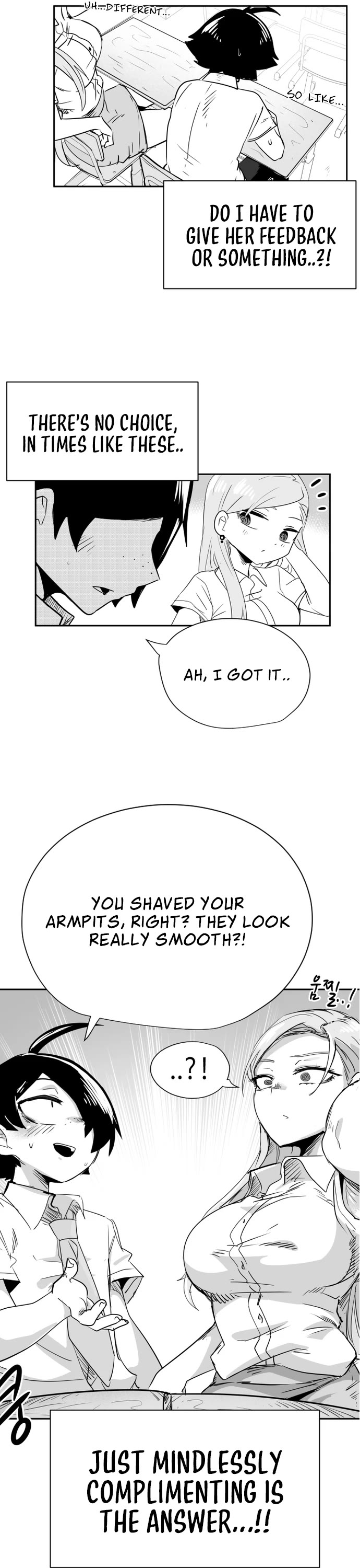 Iljin Romance Chapter 34 page 13 - Chapter 34