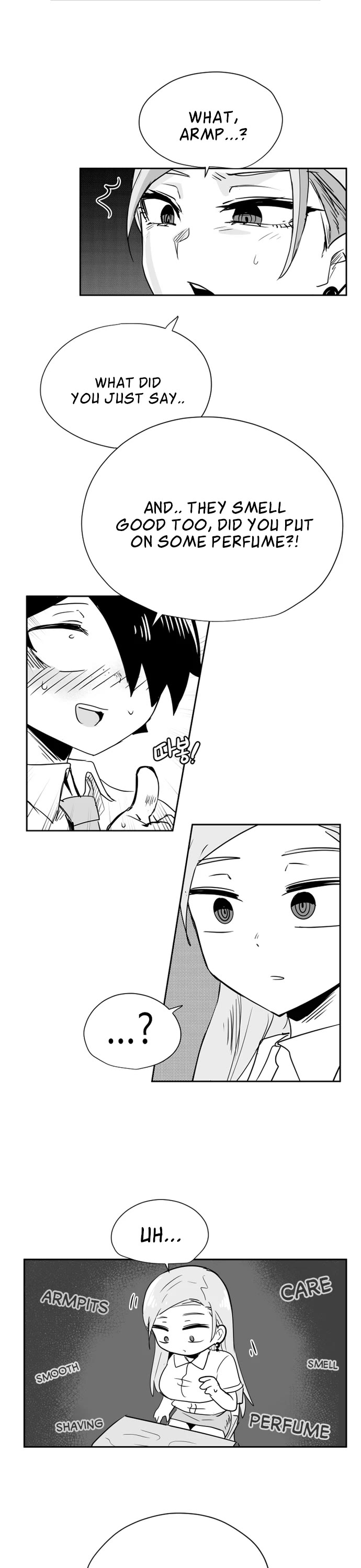 Iljin Romance Chapter 34 page 14 - Chapter 34