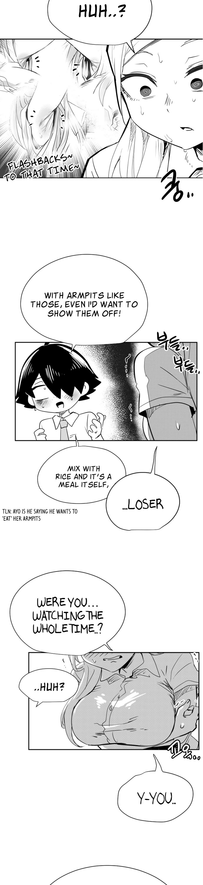 Iljin Romance Chapter 34 page 15 - Chapter 34