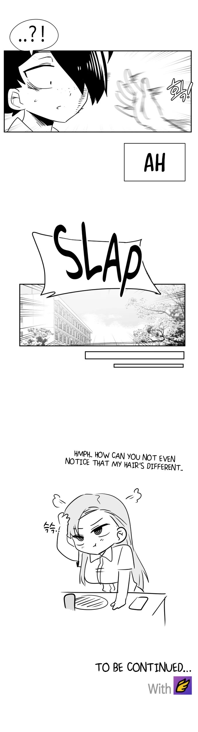 Iljin Romance Chapter 34 page 17 - Chapter 34