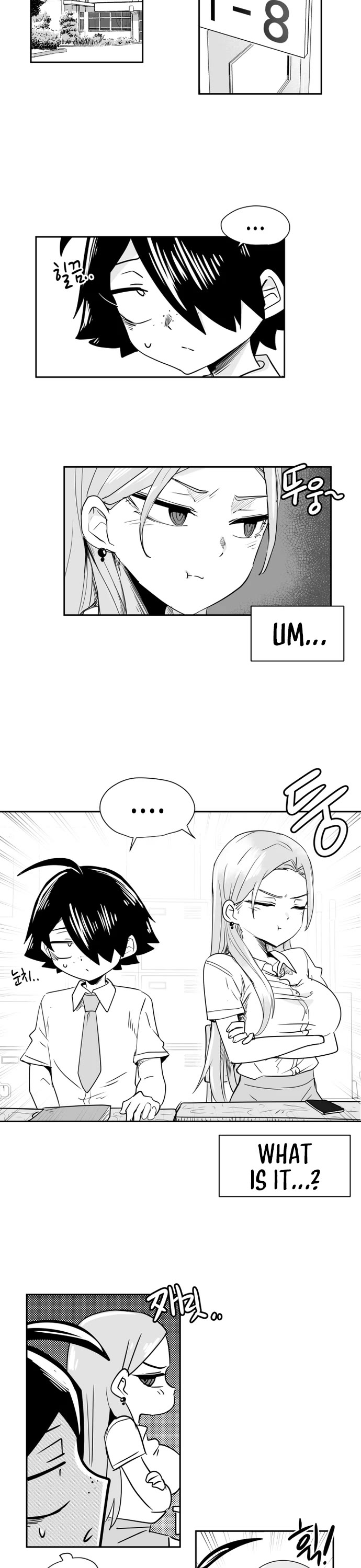 Iljin Romance Chapter 34 page 2 - Chapter 34