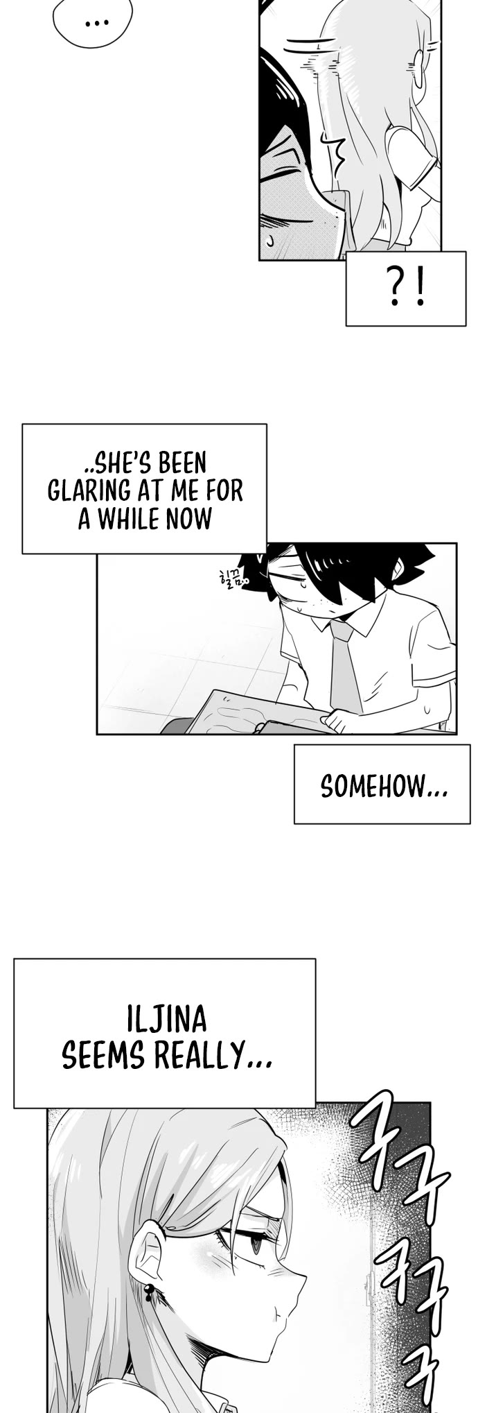 Iljin Romance Chapter 34 page 3 - Chapter 34