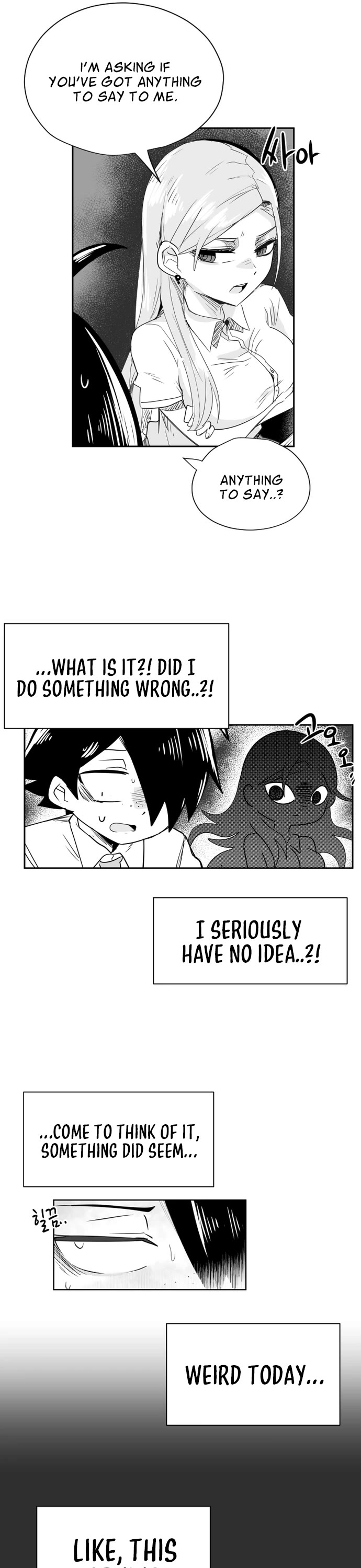 Iljin Romance Chapter 34 page 5 - Chapter 34