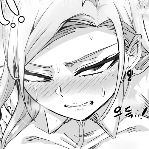 Iljin Romance Chapter 34 cover