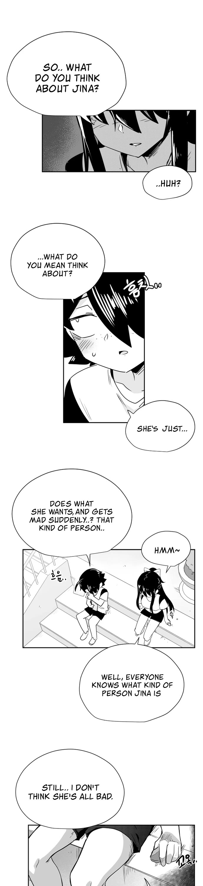 Iljin Romance Chapter 35 page 9 - Chapter 35