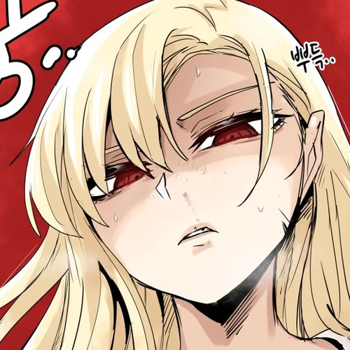 Iljin Romance Chapter 35 cover