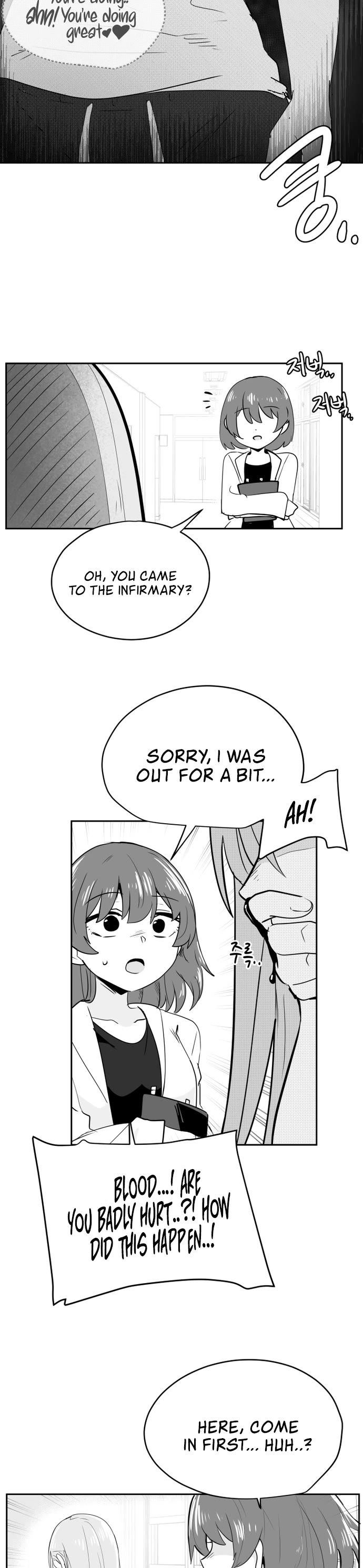 Iljin Romance Chapter 36 page 10 - Chapter 36