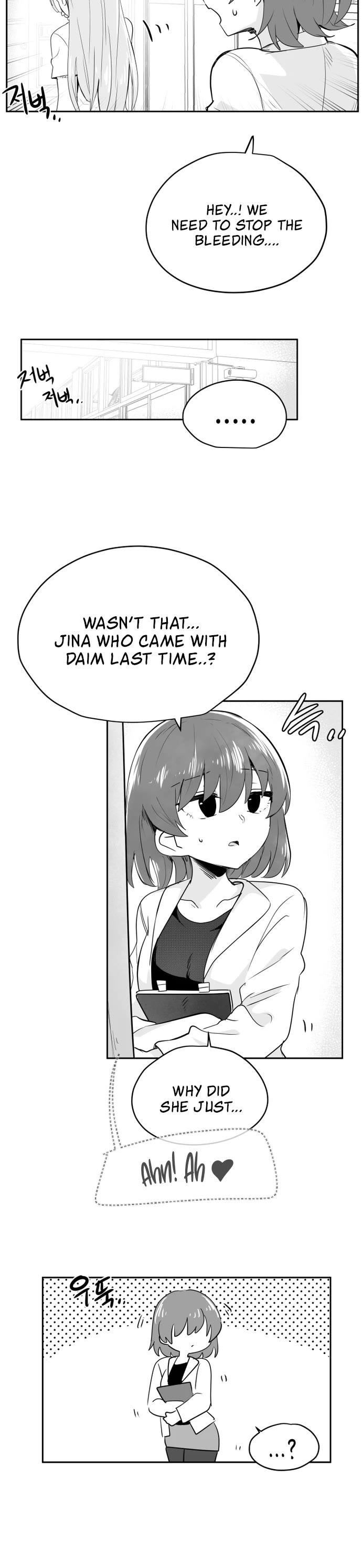 Iljin Romance Chapter 36 page 11 - Chapter 36